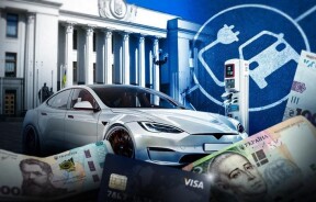 Уряд не продовжив податкові пільги на електромобілі: ПДВ повертається з 2026 року
