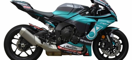 Унікальна Yamaha YZF-R1 Petronas на аукціоні