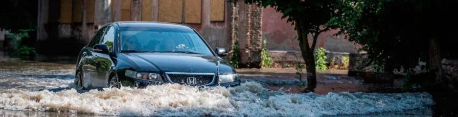 Пересування на авто по затопленим територіям: поради