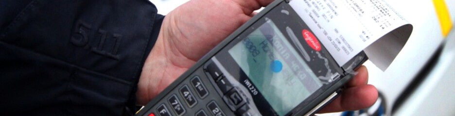 Штрафи за порушення ПДР в Україні залишаються без змін – поліція спростувала чутки