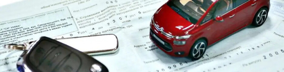 Автоцивілка при продажу авто: що потрібно знати обом сторонам угоди