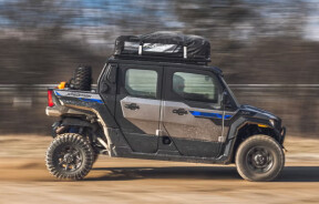 Огляд Polaris Xpedition 202