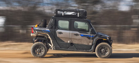 Огляд Polaris Xpedition 202