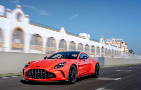 Vantage 2024: Стильний автомобіль від Aston Martin