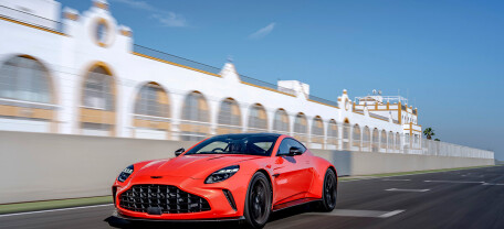 Vantage 2024: Стильний автомобіль від Aston Martin