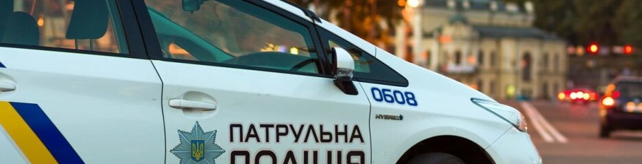В Україні готують нову систему покарань для водіїв: штрафні бали та підвищені санкції за порушення ПДР
