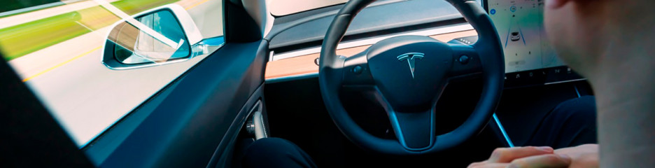Tesla сообщила, что полностью автономные автомобили не могут быть созданы к концу года