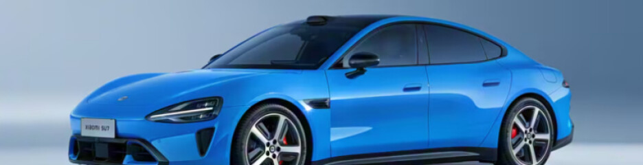 Обновлённый Xiaomi SU7 выходит на рынок: дата старта продаж и ключевые изменения электроседана