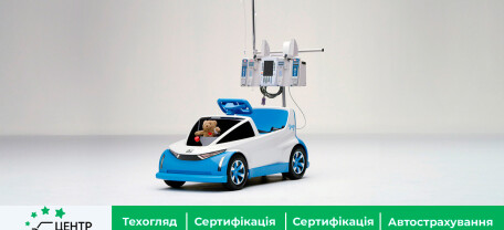 Электромобили от Honda для детских больниц