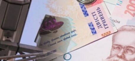 Штрафи за порушення ПДР в Україні: як скористатися 50%-ю знижкою без ризику