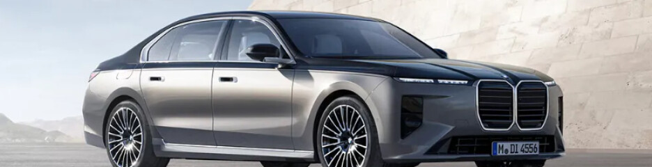BMW обновила флагманский седан BMW 7 Series: больше технологий и новые силовые установки