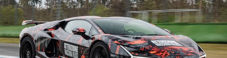 Lamborghini Revuelto SV встановив рекорд ще до офіційної прем’єри