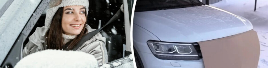 Картон перед радіатором: навіщо водії робили це взимку і чи актуально сьогодні