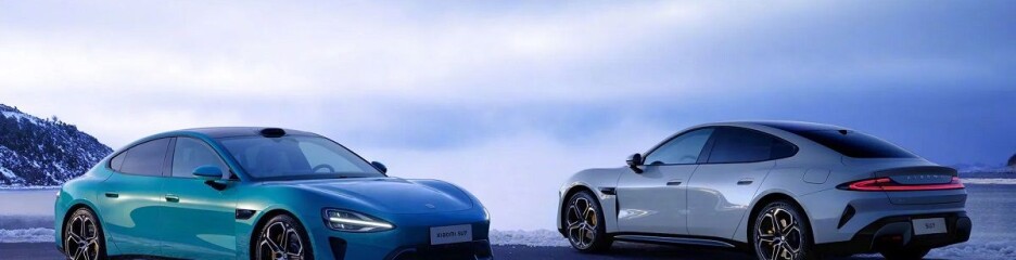 Xiaomi впервые получила прибыль от продаж электромобилей: рекордный квартал для компании