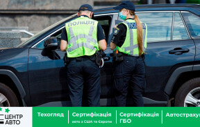 Должников будут ловить прямо на дорогах