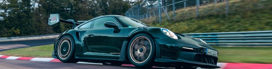 Porsche 911 GT3 RS с пакетом Manthey Racing