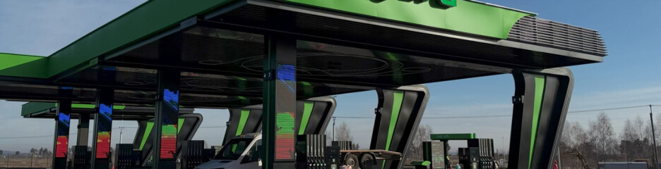 Топливный рынок подает сигнал к снижению: UPG первой пересмотрела цены