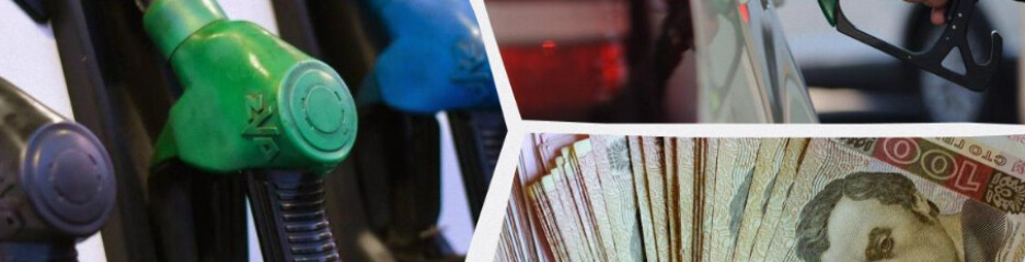 Война в Иране и бензин в Украине: чего ожидать водителям в марте 2026 года