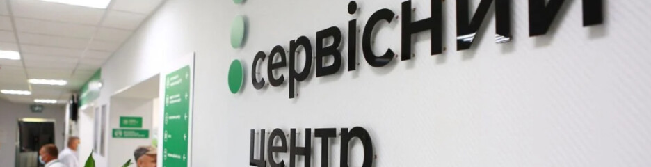 Не «права» и не «техпаспорт»: в МВД напомнили водителям правильную официальную терминологию