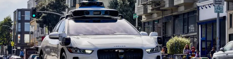 Роботакси под вопросом: почему американцы не готовы доверять автономным поездкам даже при снижении цен