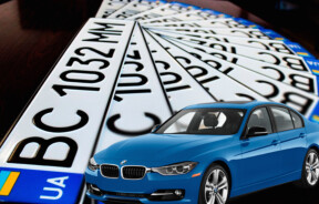 Автомобільні номери в Україні по регіонах: повна таблиця кодів, розшифрування та нові серії 2026 року