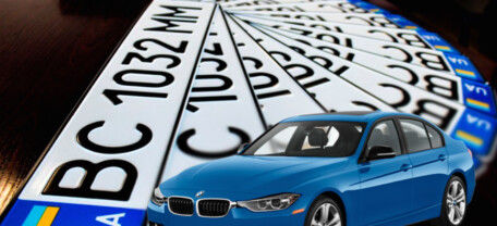 Автомобільні номери в Україні по регіонах: повна таблиця кодів, розшифрування та нові серії 2026 року