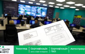 Электронные «письма счастья»