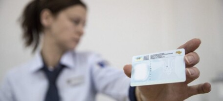 Оновлення бланків посвідчень водія та свідоцтв про реєстрацію авто: Що зміниться з 1 серпня 2024 року