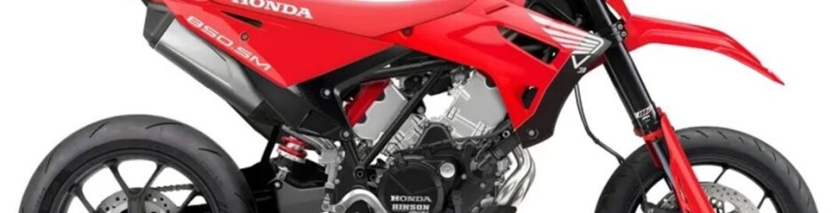 Honda V3: нове покоління двигунів для мотоциклів