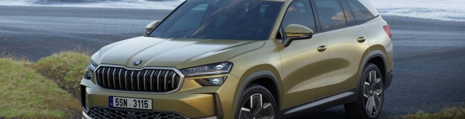 Нове покоління Skoda Kodiaq здивувало своєю безпекою