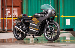 В Леоне создали лучший кастом-байк Испании — «Rocket Lion» победил в конкурсе Garage Dreams Contest 2025