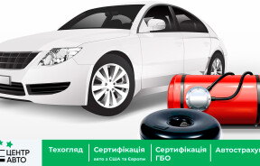 Альтернатива бензина — газ? ГБО. Преимущества и недостатки