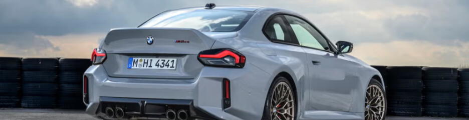 BMW M2 CS 2026: самое мощное заднеприводное купе M-серии
