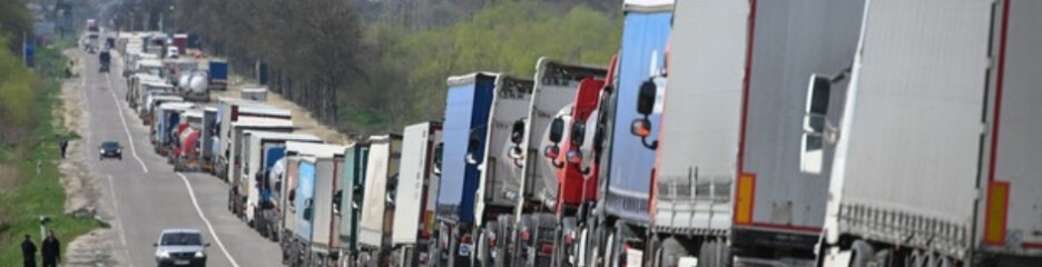 «єЧерга» зменшила очікування вантажівок на кордоні до 70% і заощаджує перевізникам десятки мільйонів євро — дослідження