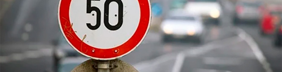 В Киеве устанавливается ограничение скорости до 50 км/ч
