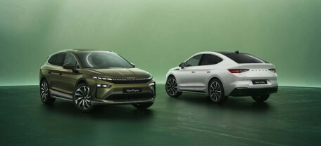 Skoda виводить на український ринок оновлений електричний кросовер Enyaq