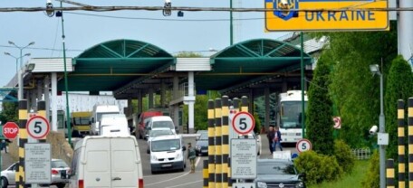 Україна може перенести частину прикордонного контролю на територію сусідніх країн