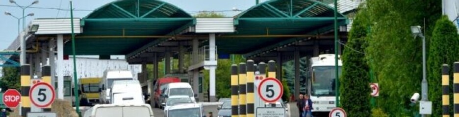 Україна може перенести частину прикордонного контролю на територію сусідніх країн