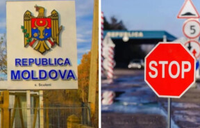 На границе Украины и Молдовы появится новый пункт пропуска для автомобилей