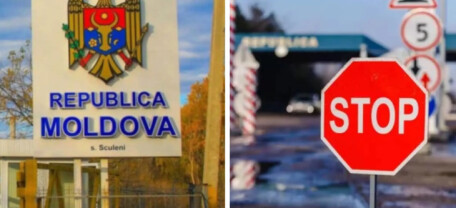 На границе Украины и Молдовы появится новый пункт пропуска для автомобилей