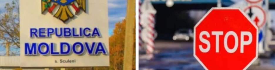 На кордоні України та Молдови з’явиться новий пункт пропуску для автомобілів