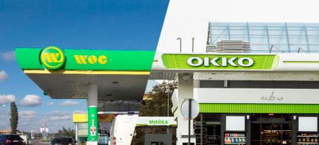 Дизель в Україні дорожчає: ОККО та WOG підняли ціни на 1 грн/літр