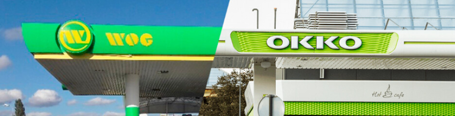 Дизель в Україні дорожчає: ОККО та WOG підняли ціни на 1 грн/літр