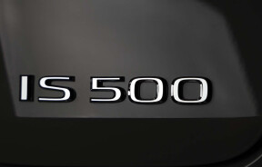 Lexus готовит прощальный выпуск спортседана IS: всего 500 машин и мощный V8