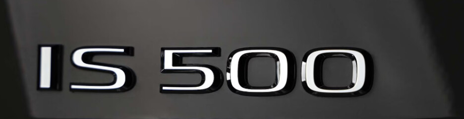 Lexus готовит прощальный выпуск спортседана IS: всего 500 машин и мощный V8