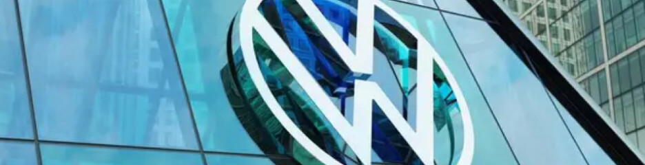 У Volkswagen заговорили про кризу: керівництво побоюється за майбутнє концерну