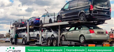 Из каких стран украинцы больше всего привезли автомобилей в марте 2023 года