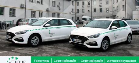 Водительские удостоверения — экзаменаторы СЦ МВД также будут сдавать экзамены
