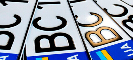 Номерні знаки в Україні 2025 — нові правила, кольори й призначення