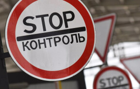 Передсвяткові черги на кордоні: де на Львівщині можна пройти контроль швидше